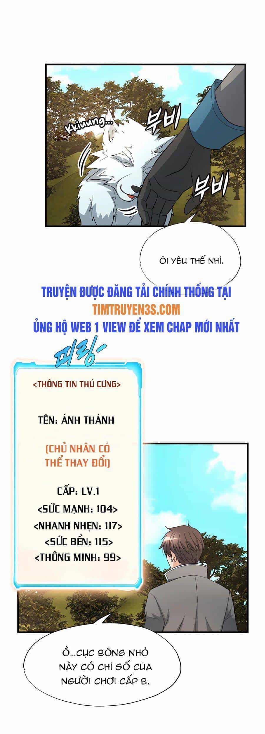Mẹ Tôi Là Chòm Sao Bảo Hộ - Chương 42 - ảnh 11