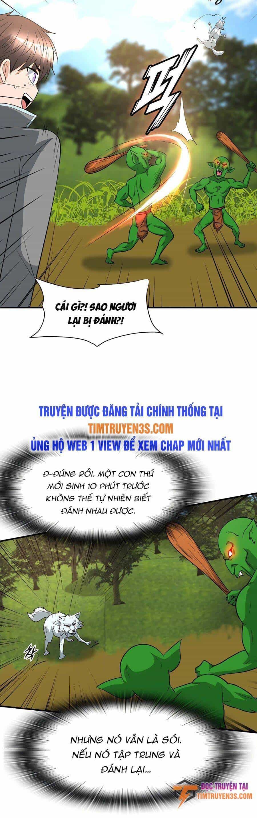 Mẹ Tôi Là Chòm Sao Bảo Hộ - Chương 42 - ảnh 16