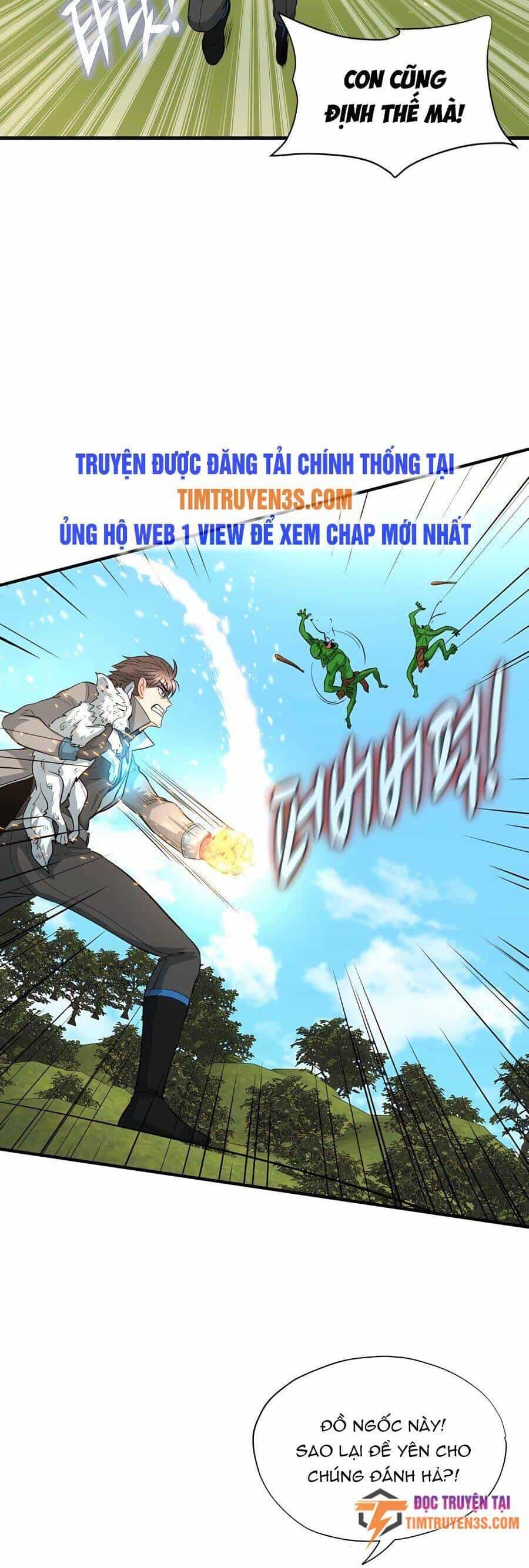 Mẹ Tôi Là Chòm Sao Bảo Hộ - Chương 42 - ảnh 18