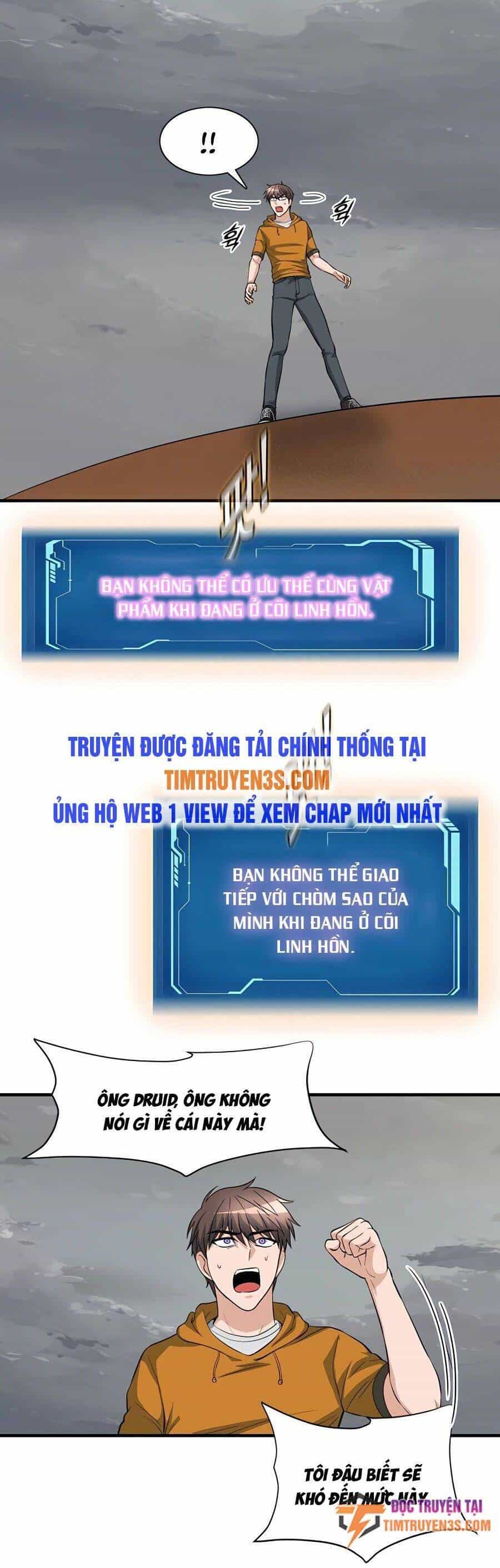 Mẹ Tôi Là Chòm Sao Bảo Hộ - Chương 42 - ảnh 32
