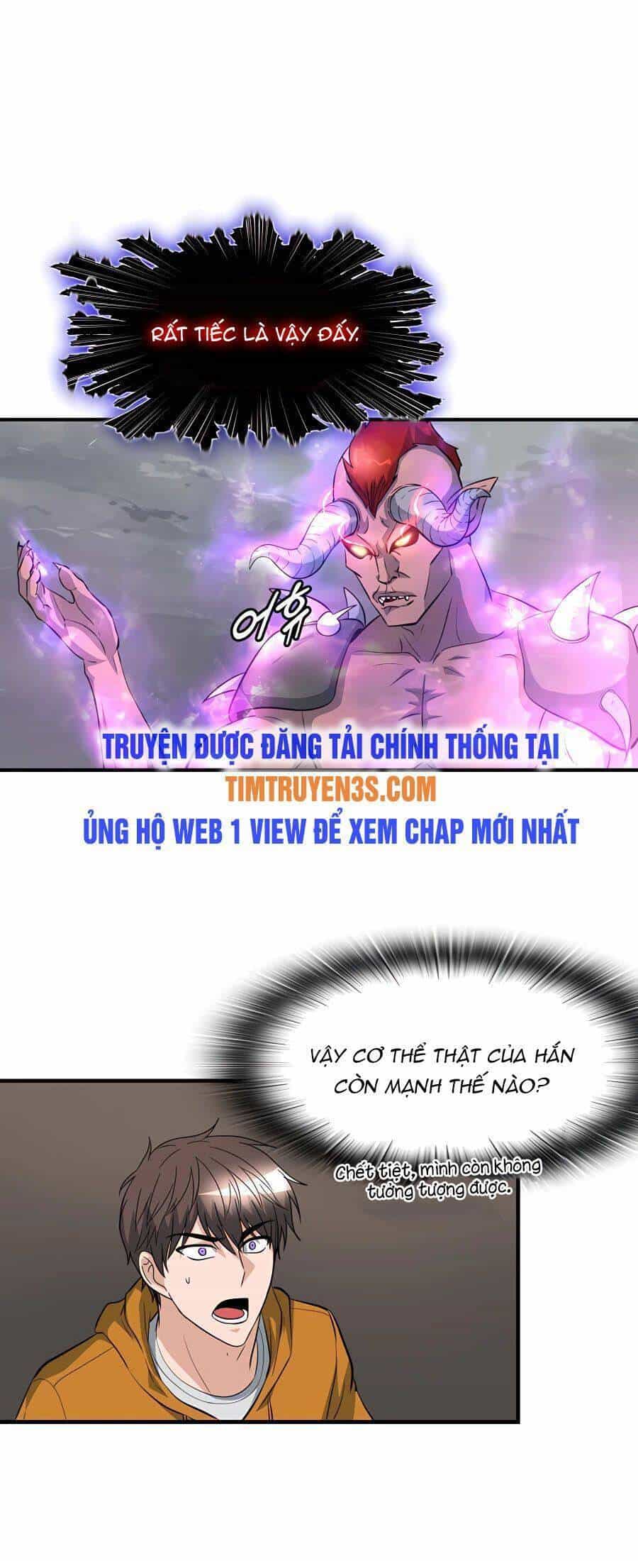 Mẹ Tôi Là Chòm Sao Bảo Hộ - Chương 42 - ảnh 41