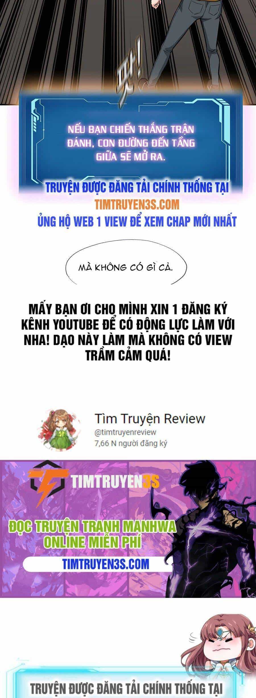 Mẹ Tôi Là Chòm Sao Bảo Hộ - Chương 42 - ảnh 47