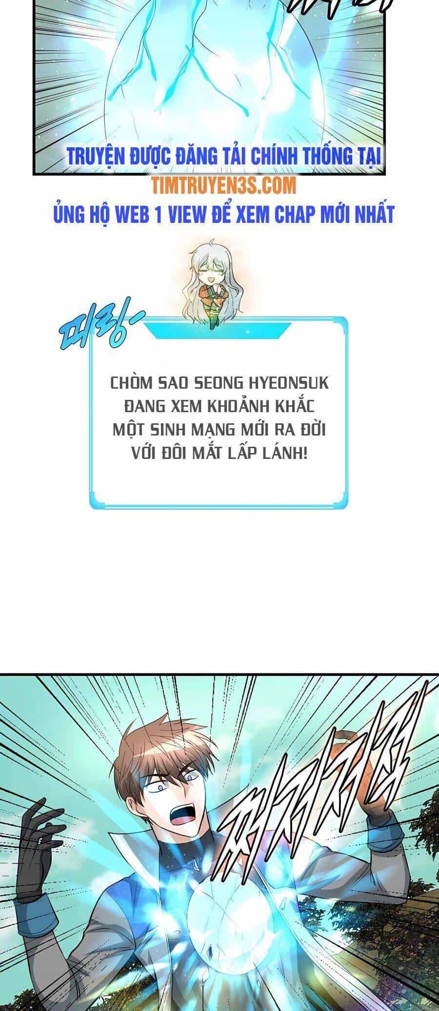 Mẹ Tôi Là Chòm Sao Bảo Hộ - Chương 42 - ảnh 5