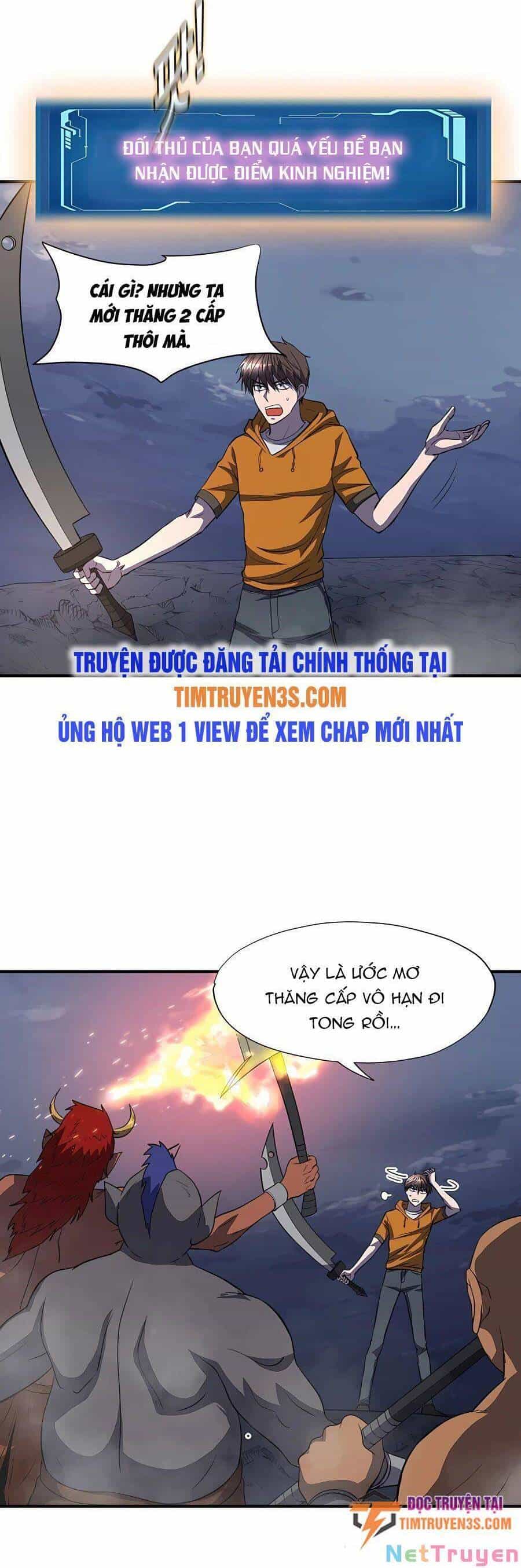 Mẹ Tôi Là Chòm Sao Bảo Hộ - Chương 43 - ảnh 22