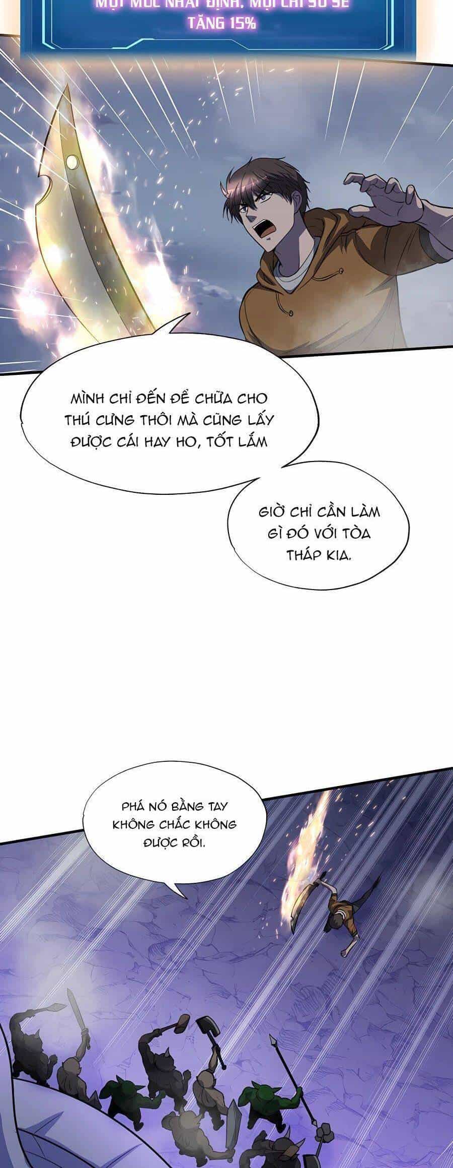 Mẹ Tôi Là Chòm Sao Bảo Hộ - Chương 43 - ảnh 27