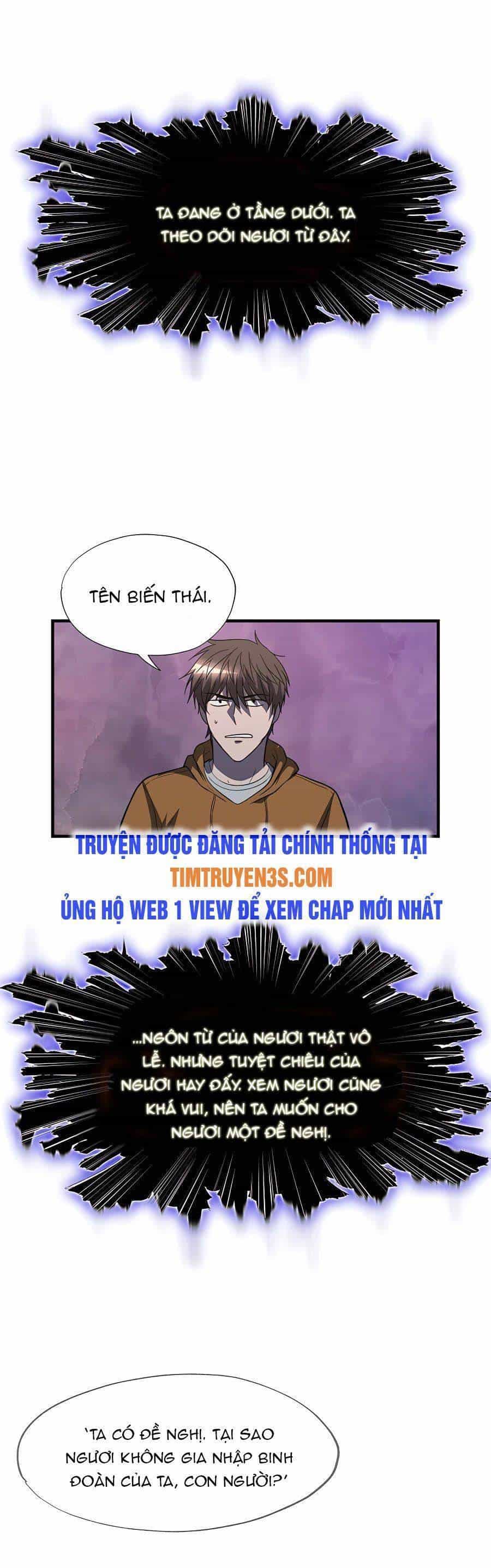 Mẹ Tôi Là Chòm Sao Bảo Hộ - Chương 43 - ảnh 46