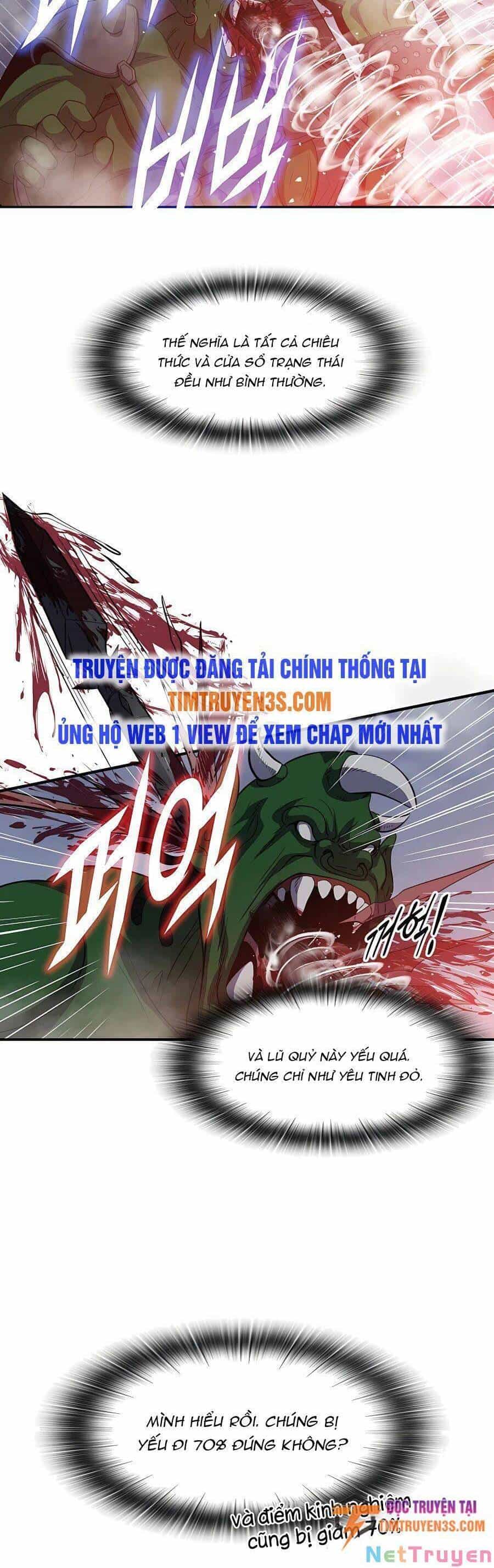 Mẹ Tôi Là Chòm Sao Bảo Hộ - Chương 43 - ảnh 8