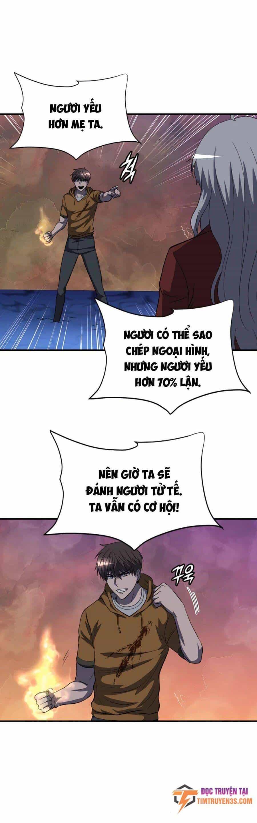 Mẹ Tôi Là Chòm Sao Bảo Hộ - Chương 44 - ảnh 12