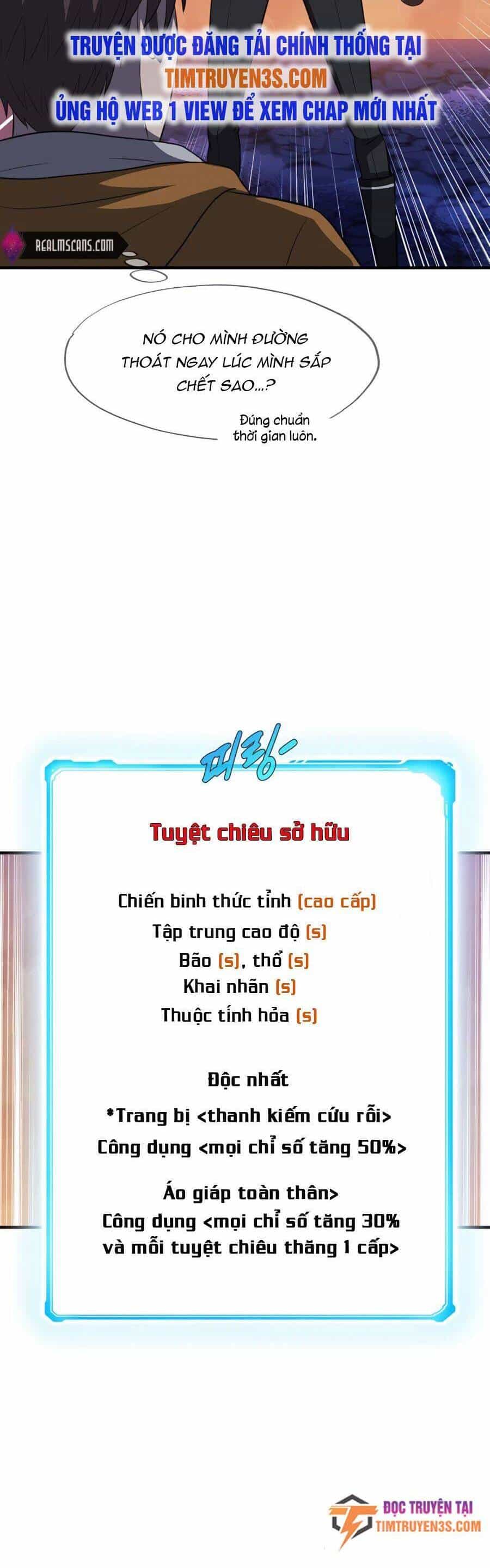Mẹ Tôi Là Chòm Sao Bảo Hộ - Chương 44 - ảnh 40