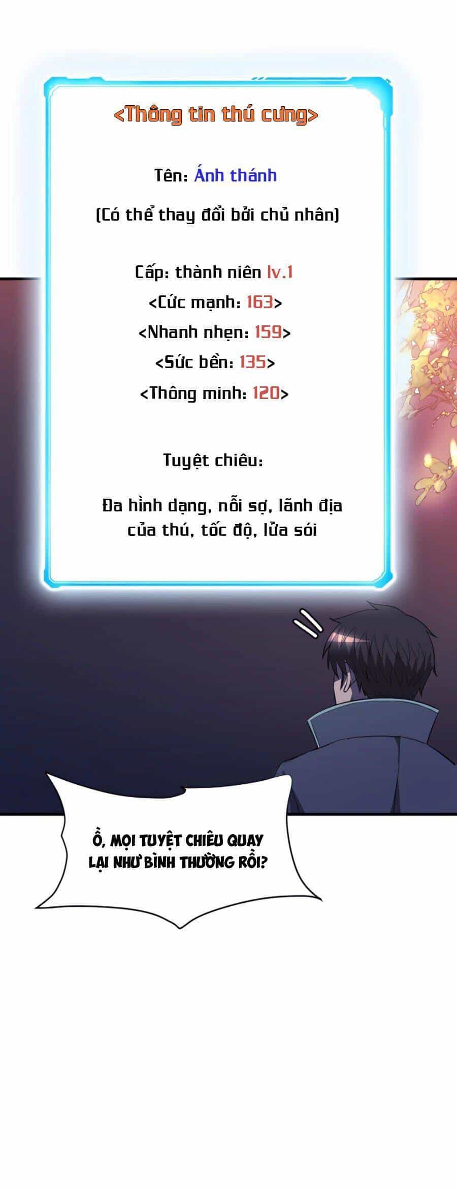 Mẹ Tôi Là Chòm Sao Bảo Hộ - Chương 45 - ảnh 22