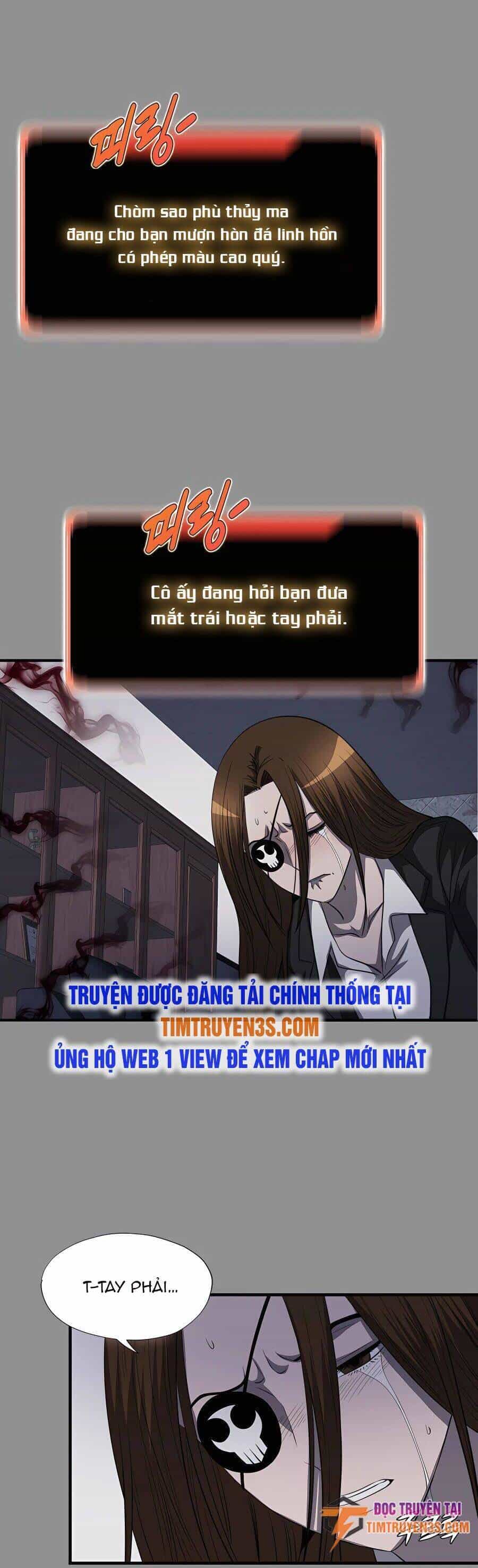 Mẹ Tôi Là Chòm Sao Bảo Hộ - Chương 46 - ảnh 24