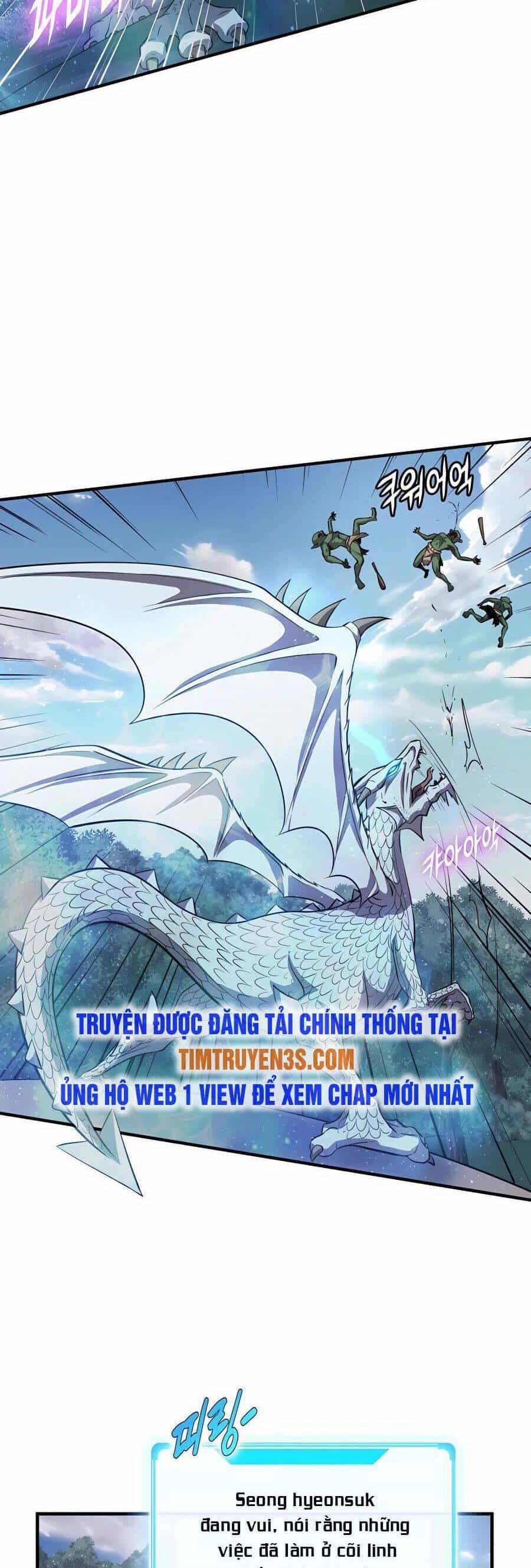 Mẹ Tôi Là Chòm Sao Bảo Hộ - Chương 46 - ảnh 3