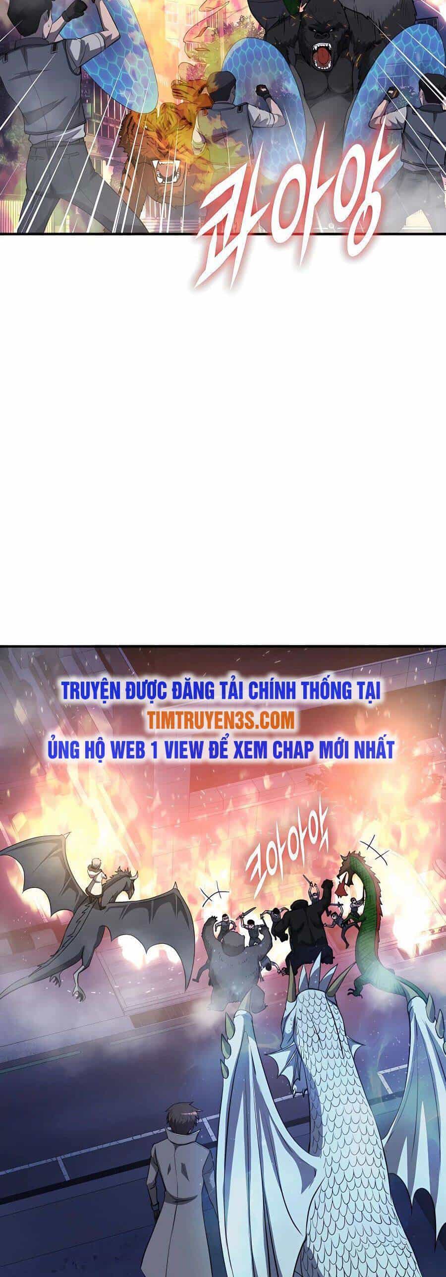 Mẹ Tôi Là Chòm Sao Bảo Hộ - Chương 47 - ảnh 3