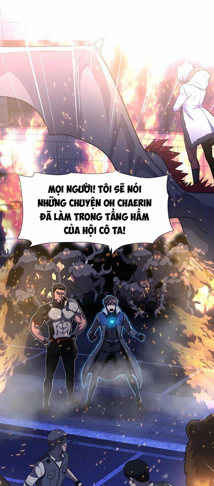 Mẹ Tôi Là Chòm Sao Bảo Hộ - Chương 48 - ảnh 48