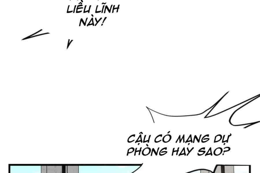 Mẹ Tôi Là Chòm Sao Bảo Hộ - Chương 5 - ảnh 5