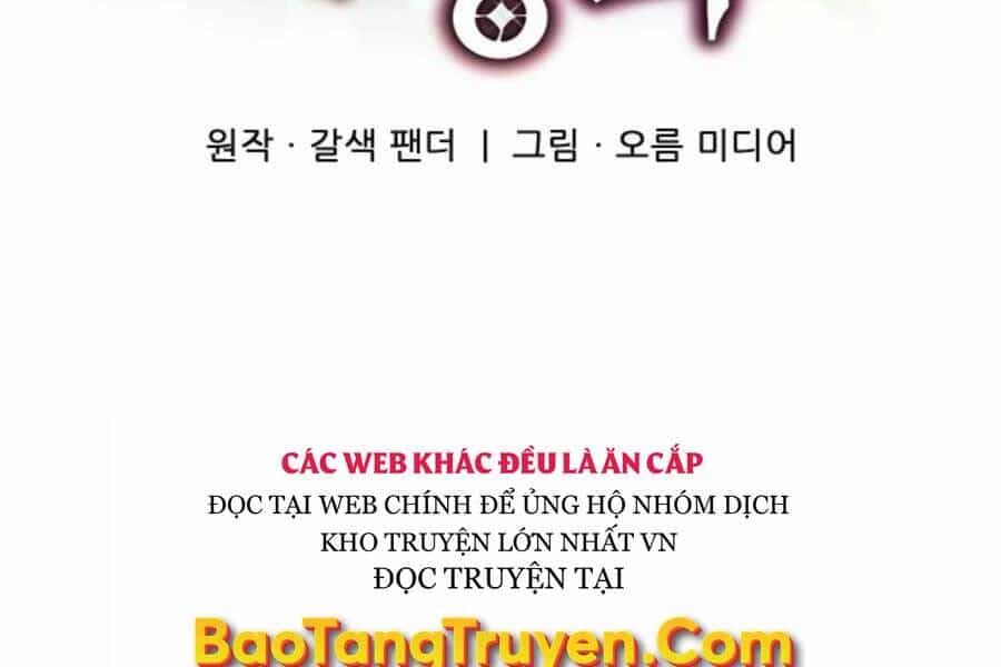 Mẹ Tôi Là Chòm Sao Bảo Hộ - Chương 5 - ảnh 64