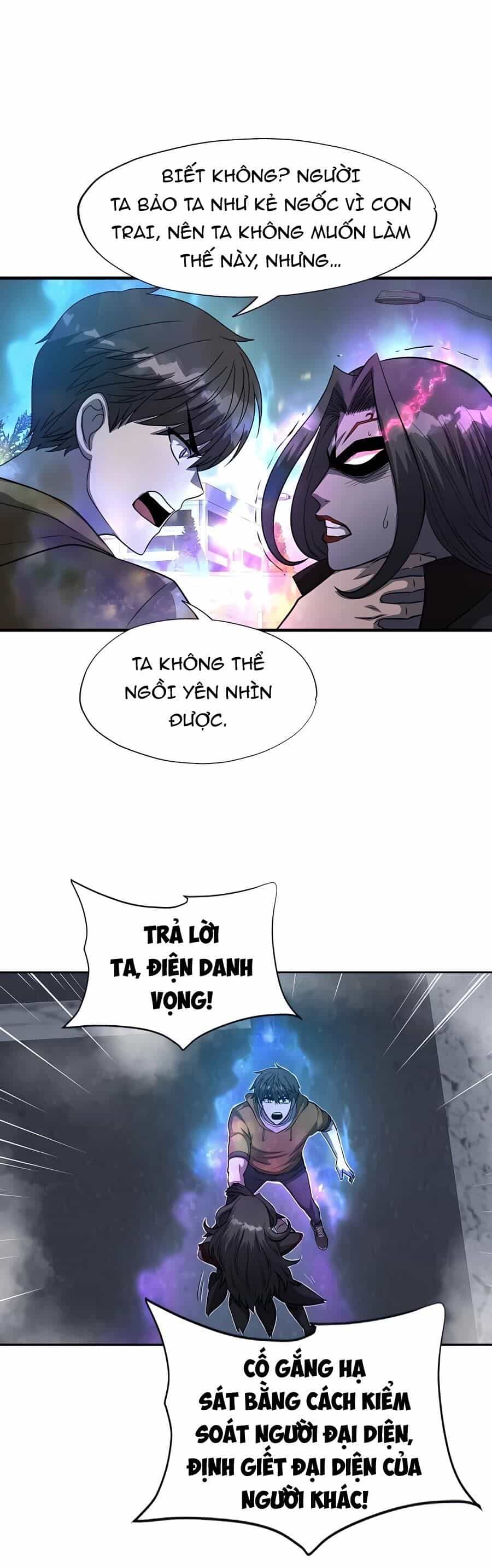 Mẹ Tôi Là Chòm Sao Bảo Hộ - Chương 50 - ảnh 49