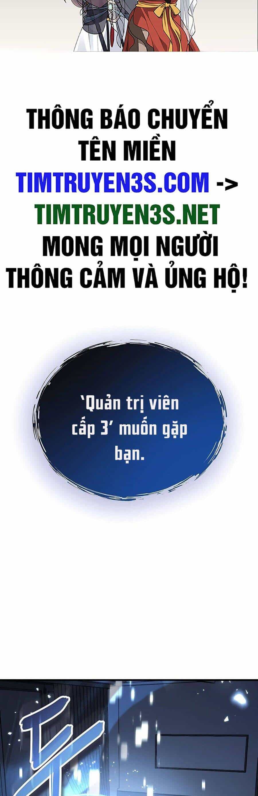 Mẹ Tôi Là Chòm Sao Bảo Hộ - Chương 52 - ảnh 2