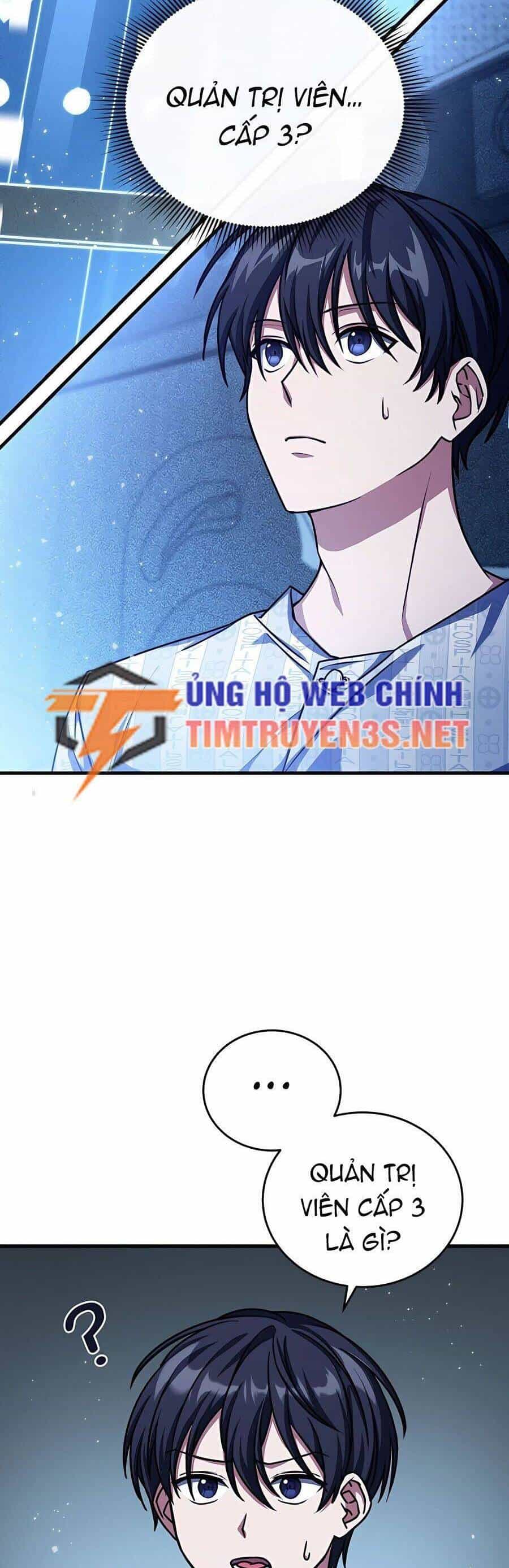 Mẹ Tôi Là Chòm Sao Bảo Hộ - Chương 52 - ảnh 4