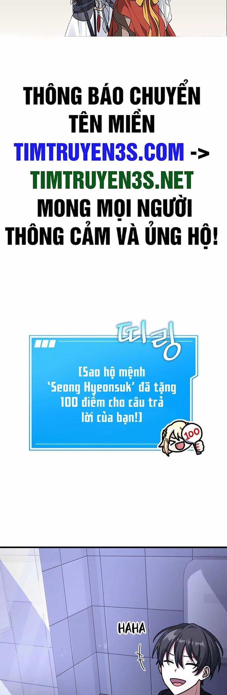 Mẹ Tôi Là Chòm Sao Bảo Hộ - Chương 53 - ảnh 2