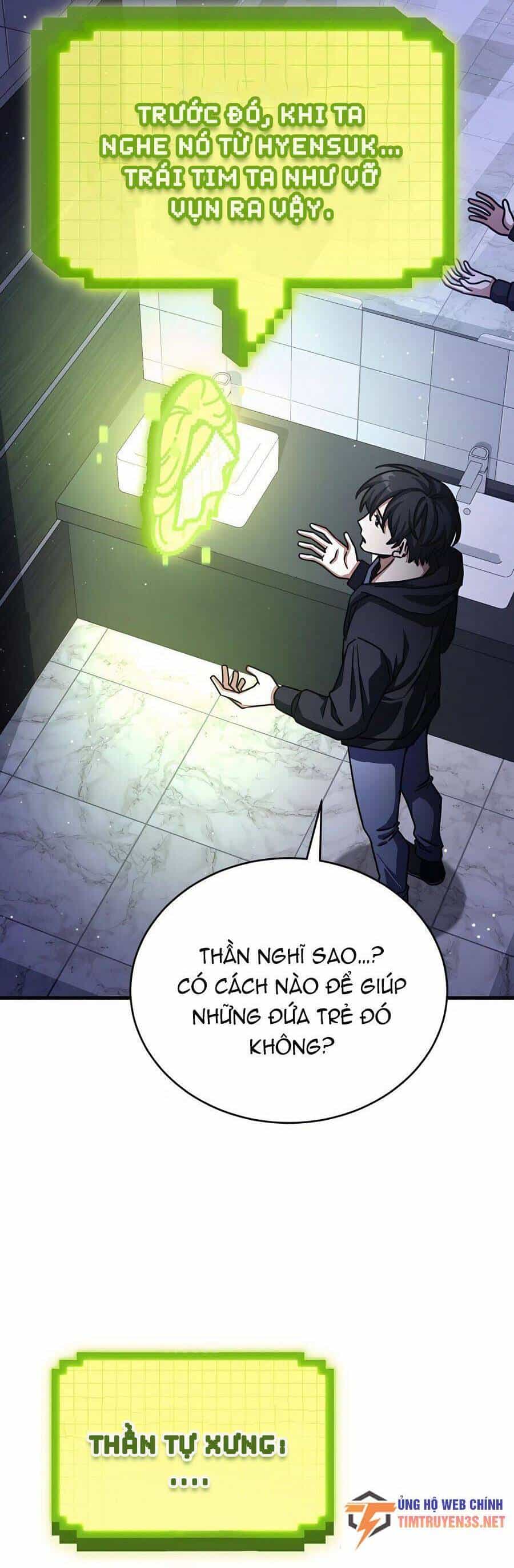 Mẹ Tôi Là Chòm Sao Bảo Hộ - Chương 53 - ảnh 8