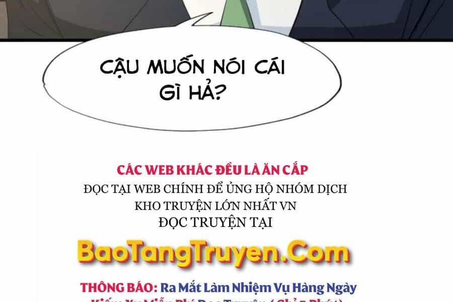 Mẹ Tôi Là Chòm Sao Bảo Hộ - Chương 6 - ảnh 33