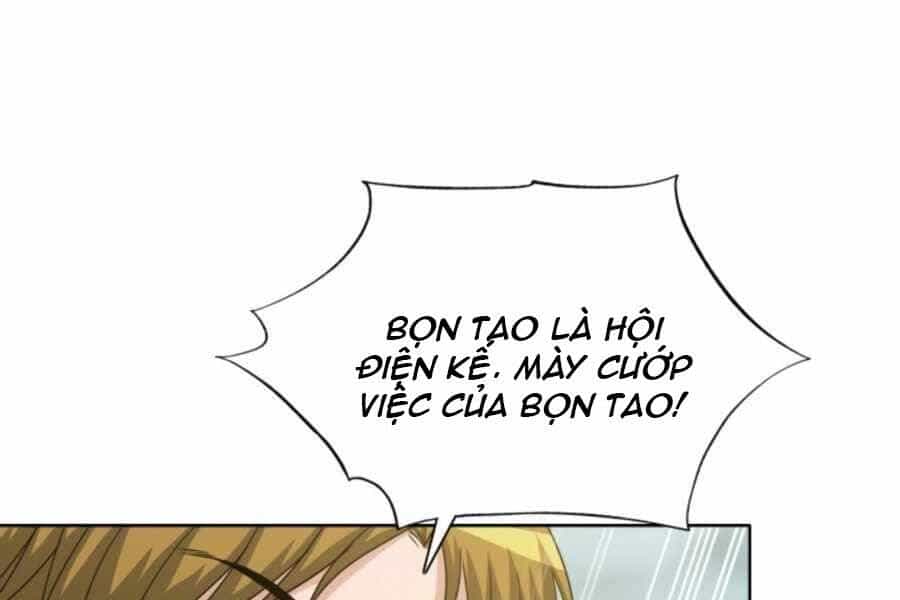 Mẹ Tôi Là Chòm Sao Bảo Hộ - Chương 7 - ảnh 110