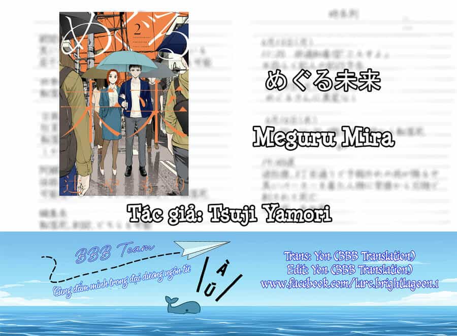 Meguru Mirai - Chương 13 - ảnh 2