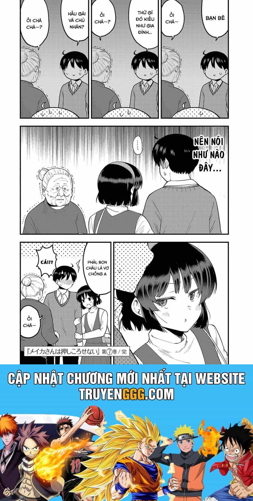 Meika-San Can't Conceal Her Emotions - Chương 88.5 - ảnh 8