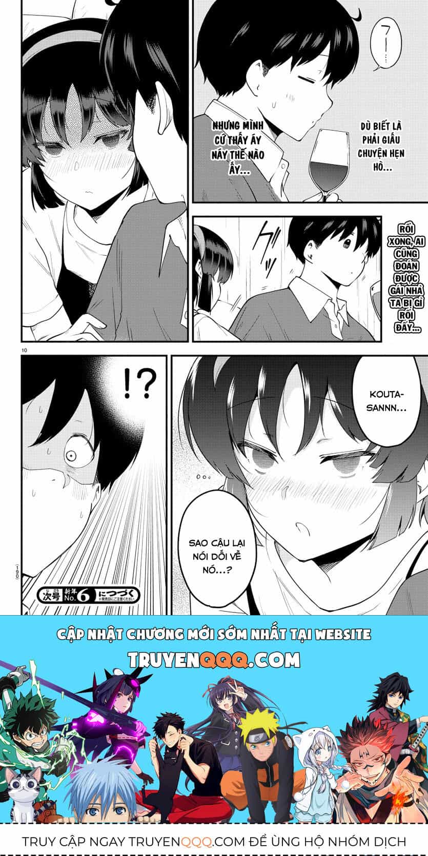 Meika-San Can't Conceal Her Emotions - Chương 95 - ảnh 11