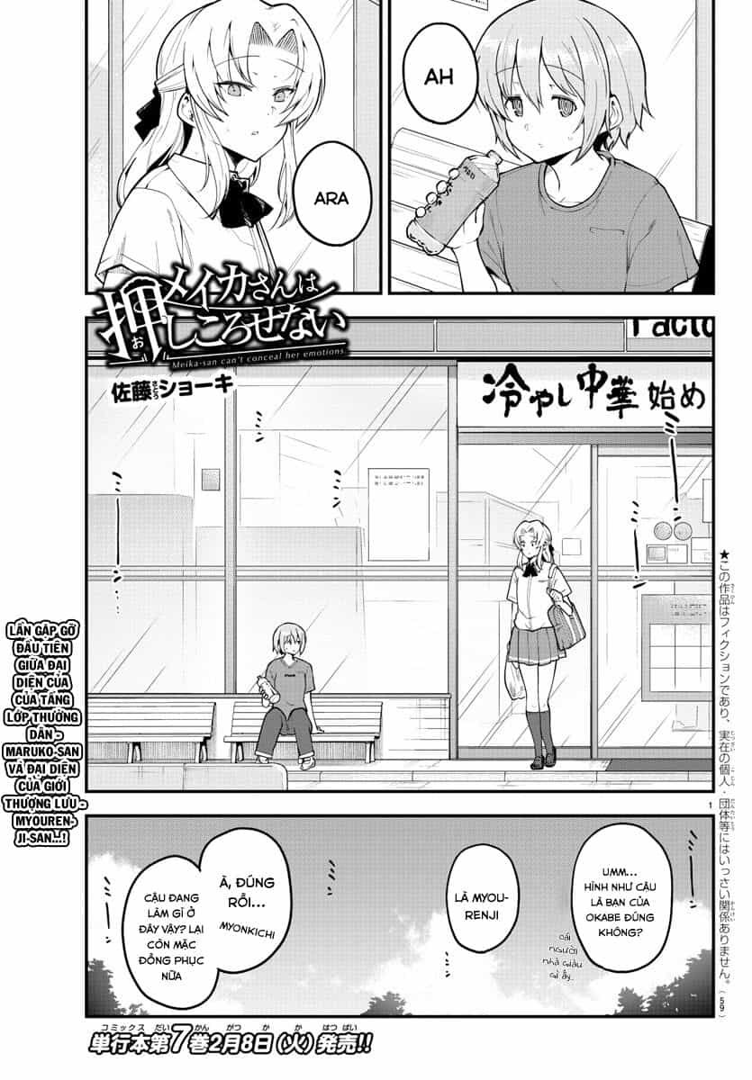 Meika-San Can't Conceal Her Emotions - Chương 99 - ảnh 2