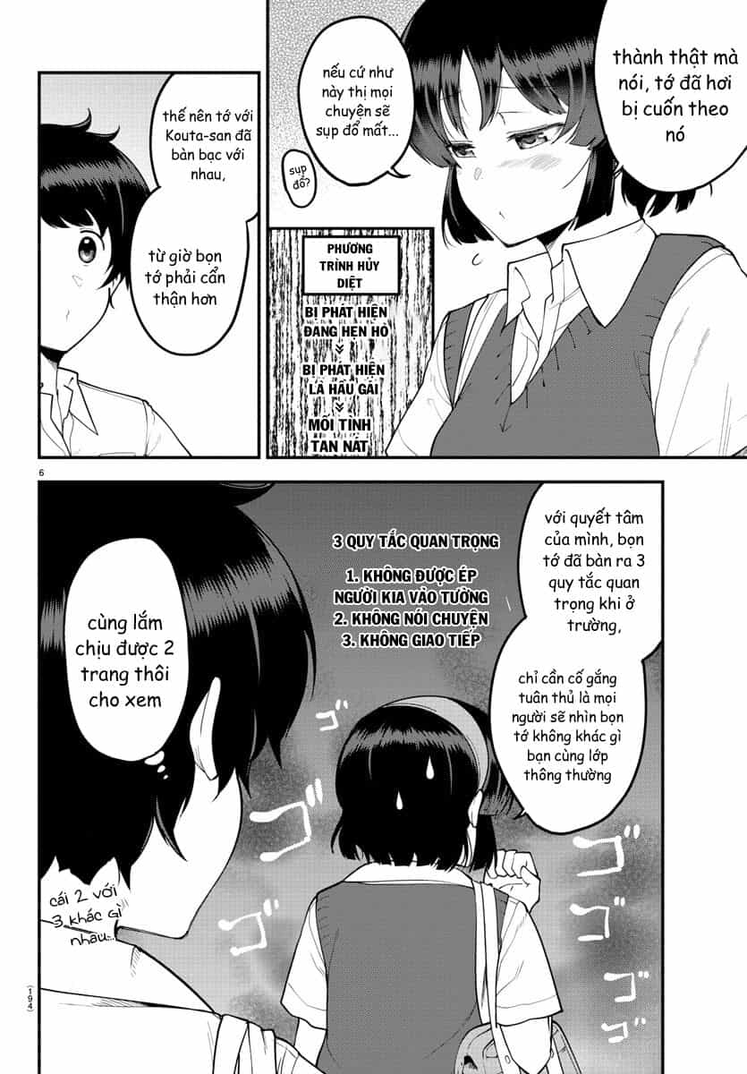 Meika-San Can't Conceal Her Emotions - Chương 100 - ảnh 7