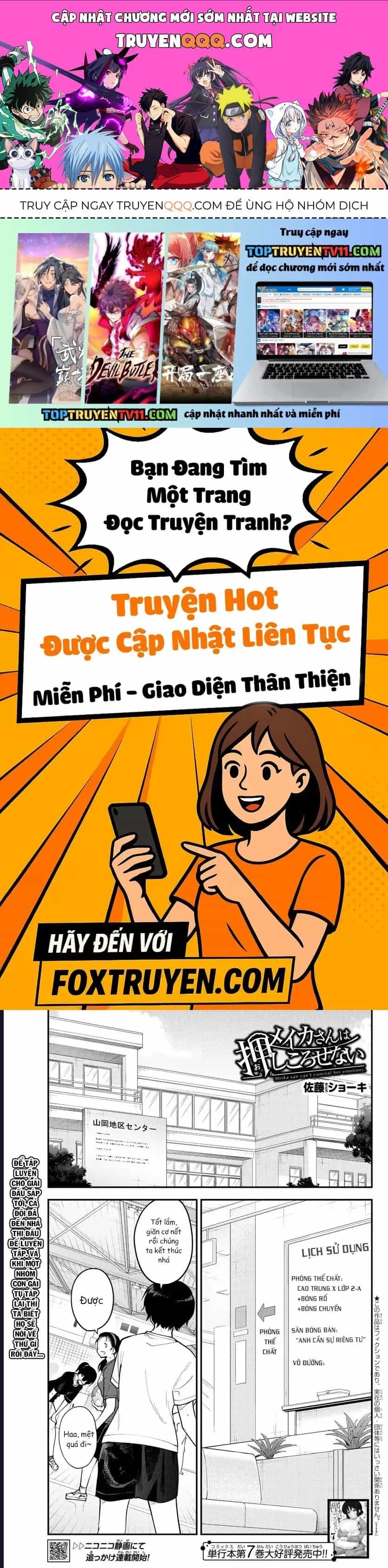 Meika-San Can't Conceal Her Emotions - Chương 105 - ảnh 1