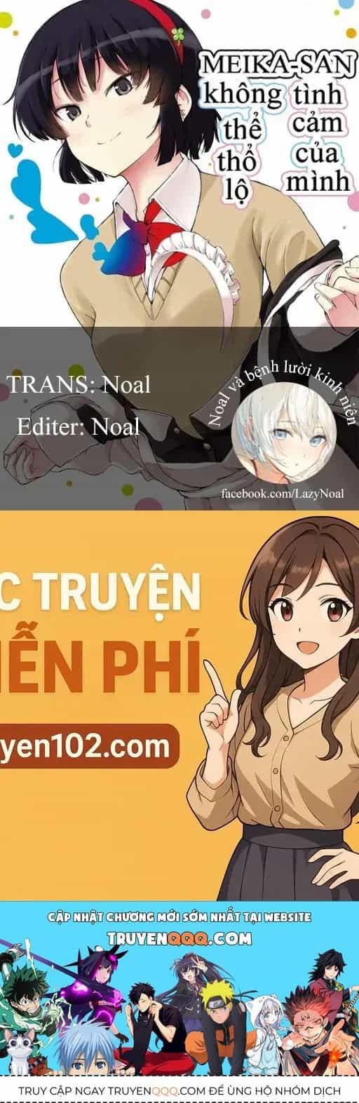 Meika-San Can't Conceal Her Emotions - Chương 105 - ảnh 11