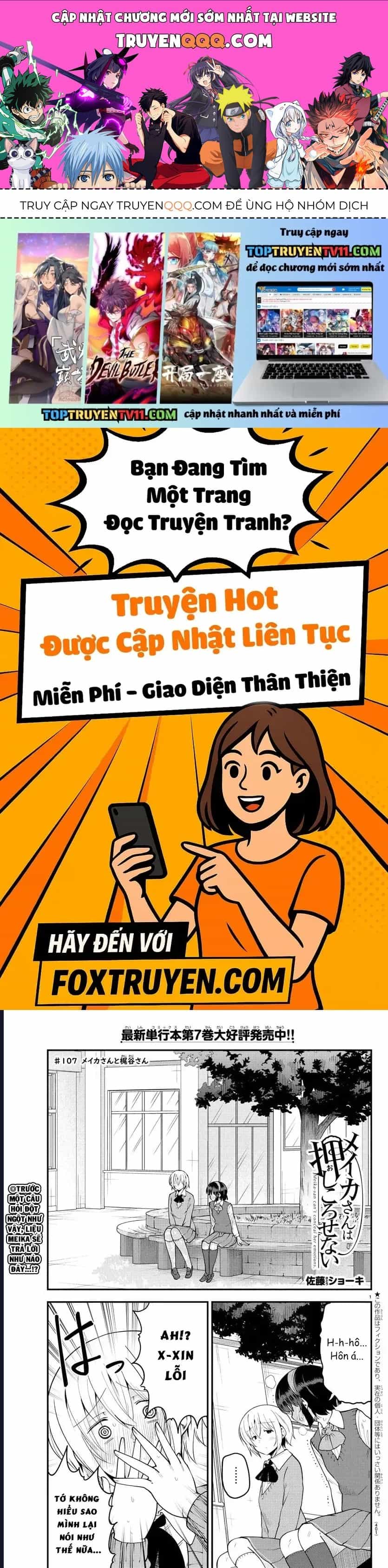 Meika-San Can't Conceal Her Emotions - Chương 107 - ảnh 1