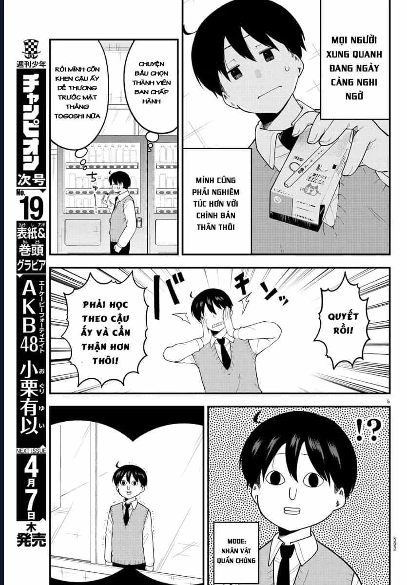 Meika-San Can't Conceal Her Emotions - Chương 108 - ảnh 5