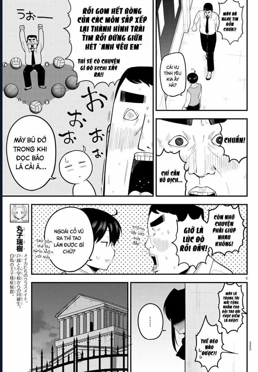 Meika-San Can't Conceal Her Emotions - Chương 110 - ảnh 6