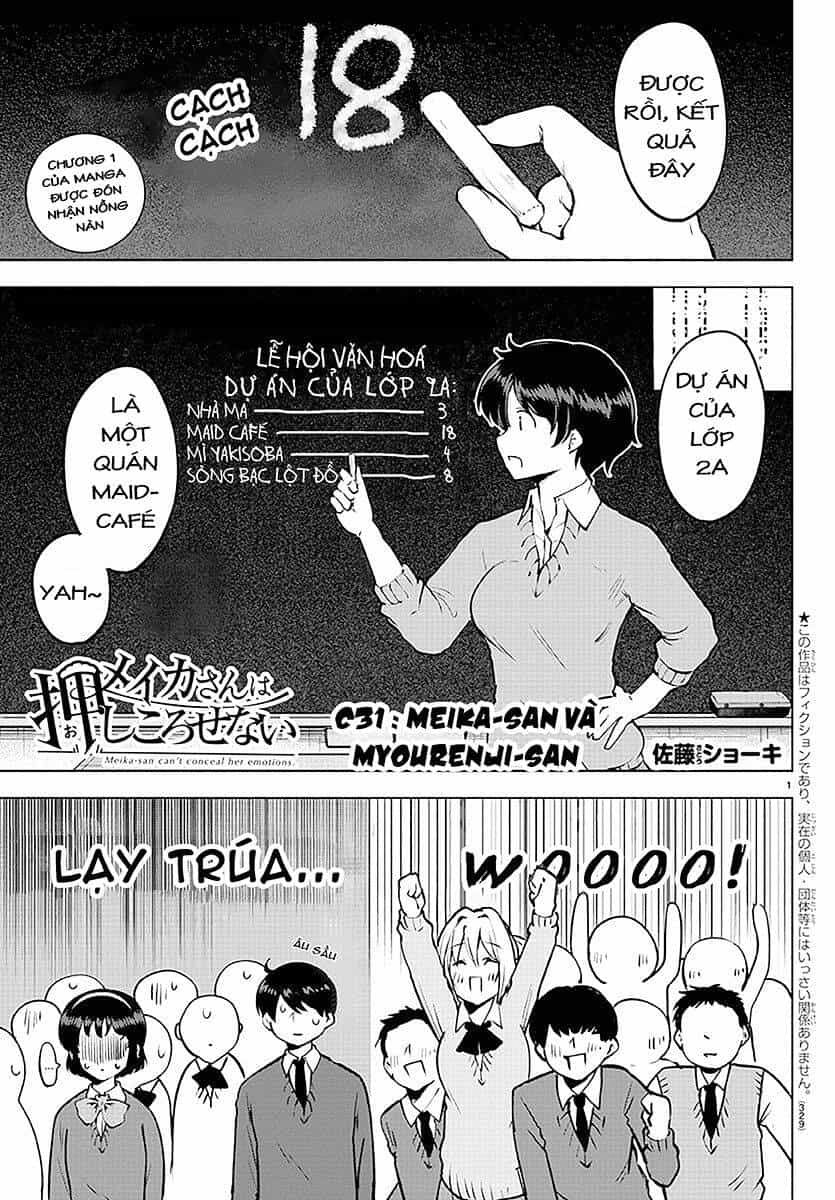 Meika-San Can't Conceal Her Emotions - Chương 31 - ảnh 2