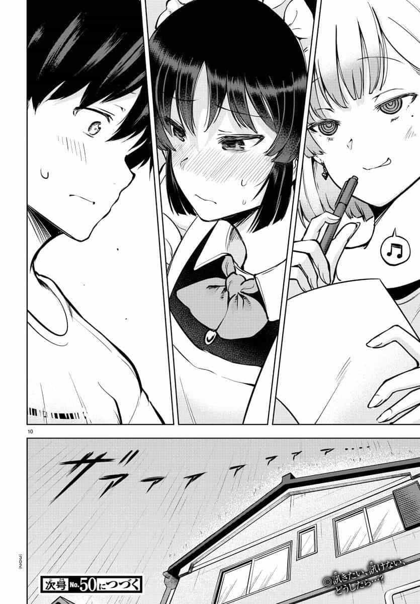 Meika-San Can't Conceal Her Emotions - Chương 41 - ảnh 9