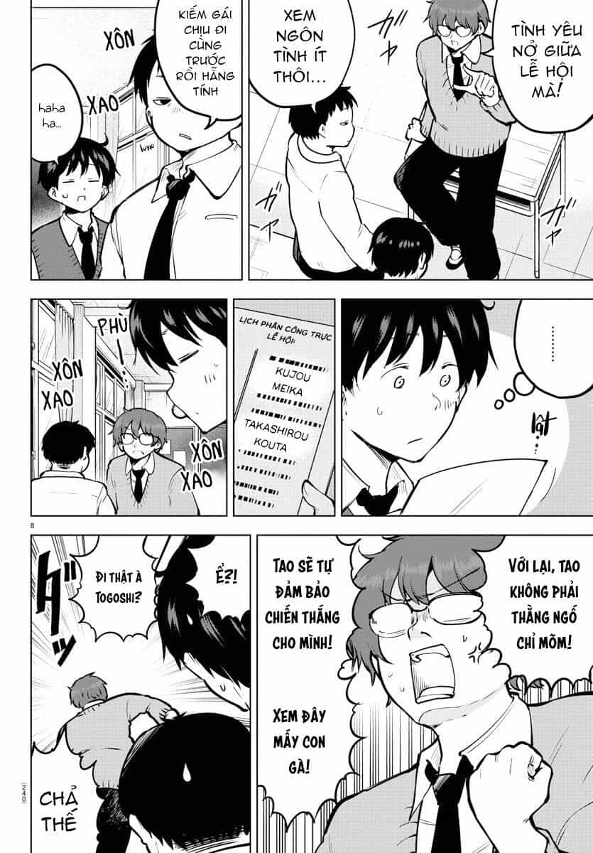 Meika-San Can't Conceal Her Emotions - Chương 43 - ảnh 8