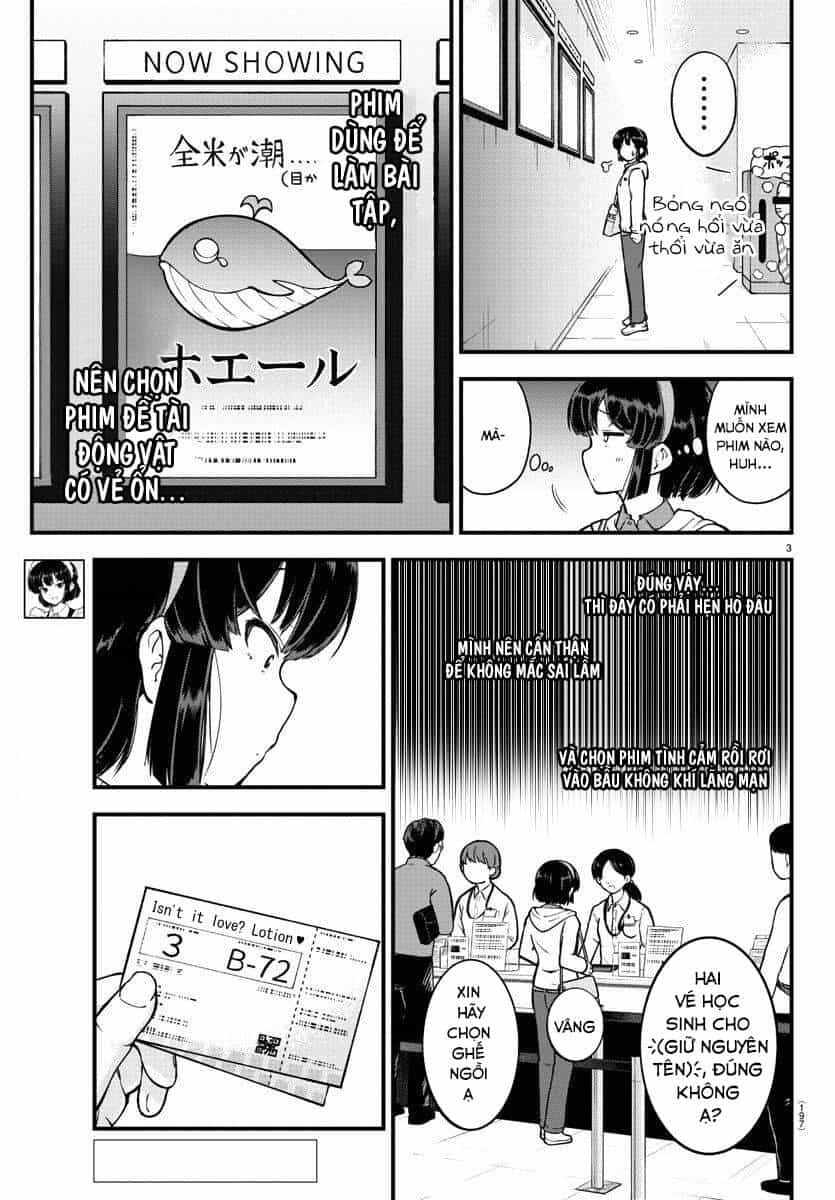 Meika-San Can't Conceal Her Emotions - Chương 5 - ảnh 4