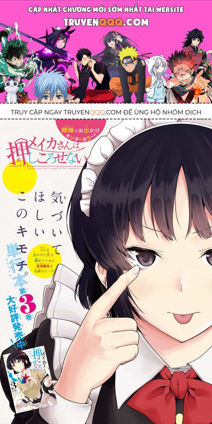 Meika-San Can't Conceal Her Emotions - Chương 57 - ảnh 1