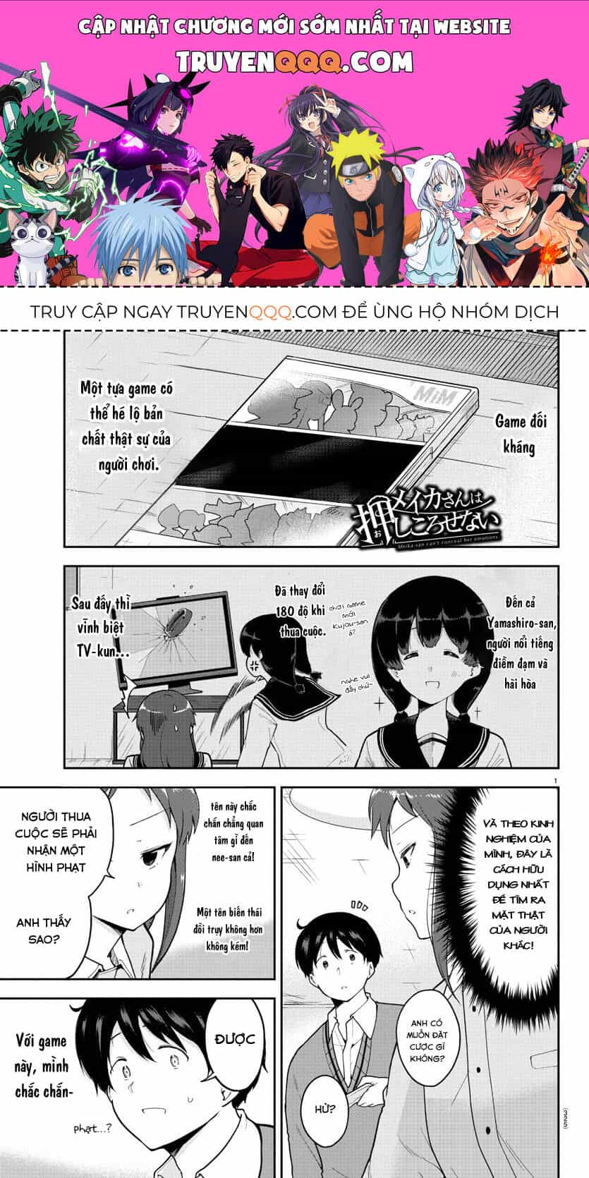 Meika-San Can't Conceal Her Emotions - Chương 58 - ảnh 1