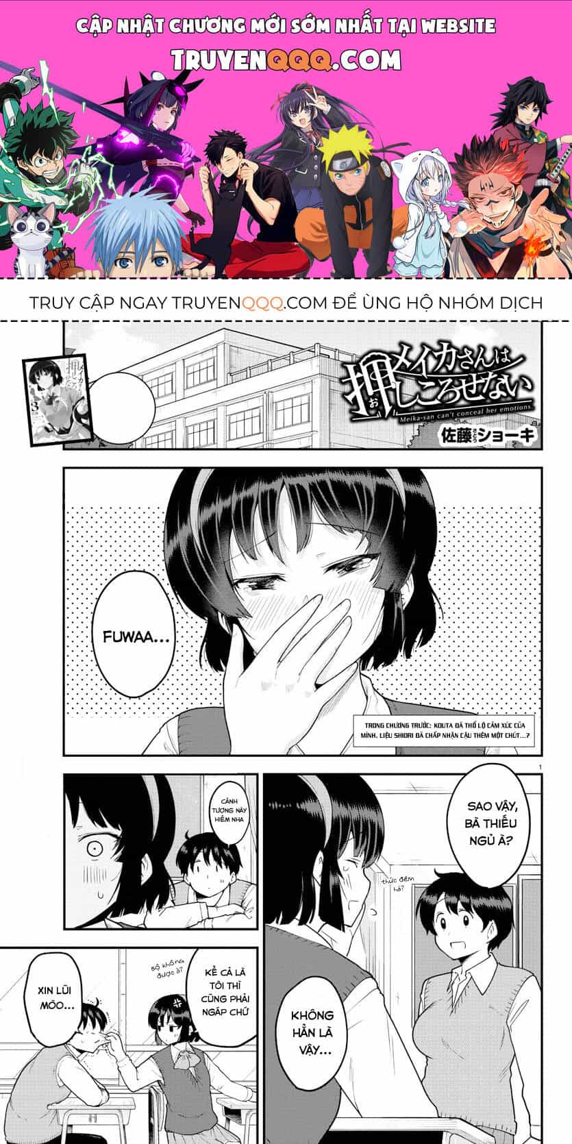 Meika-San Can't Conceal Her Emotions - Chương 60 - ảnh 1