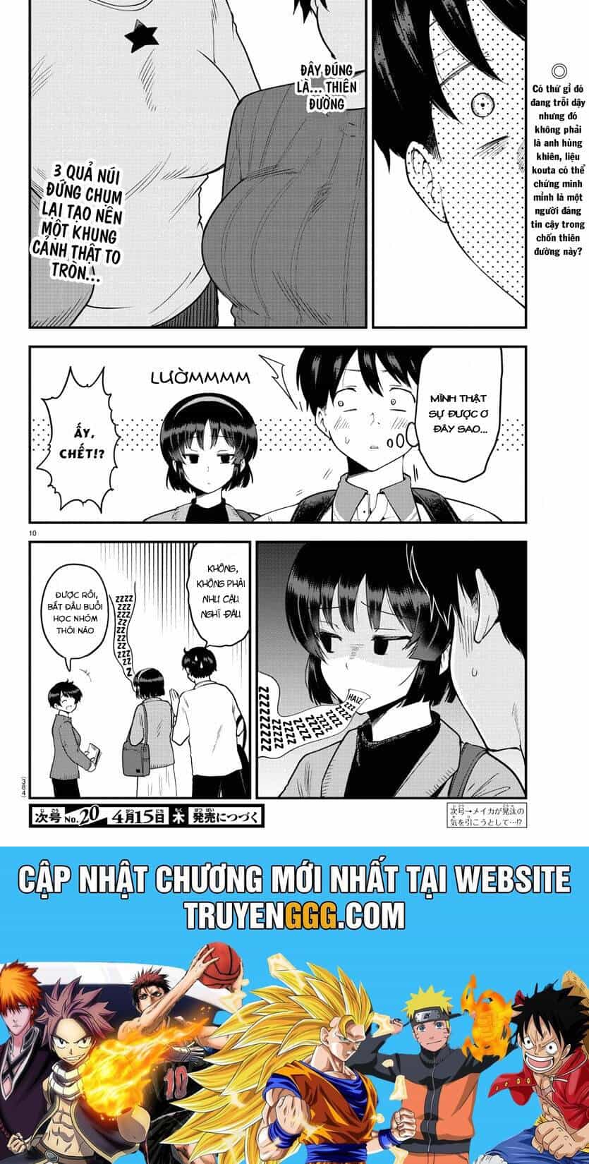 Meika-San Can't Conceal Her Emotions - Chương 61 - ảnh 12