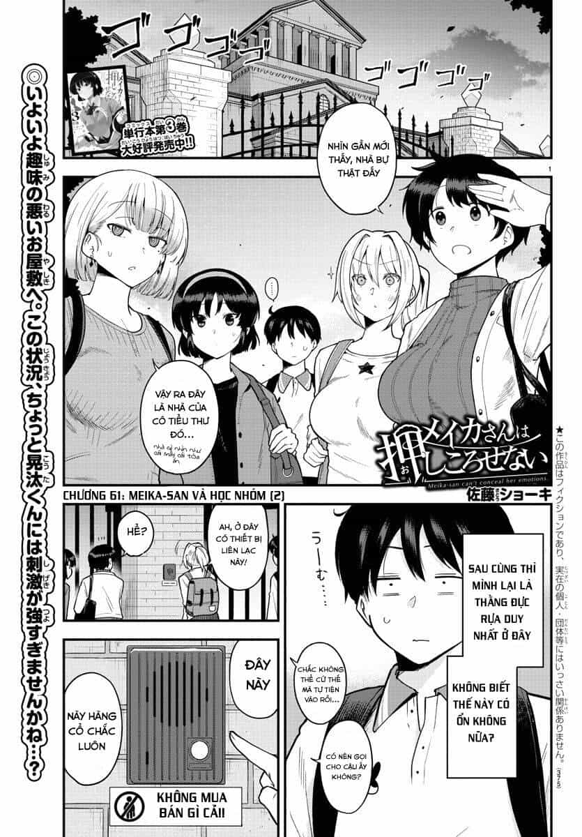 Meika-San Can't Conceal Her Emotions - Chương 61 - ảnh 3
