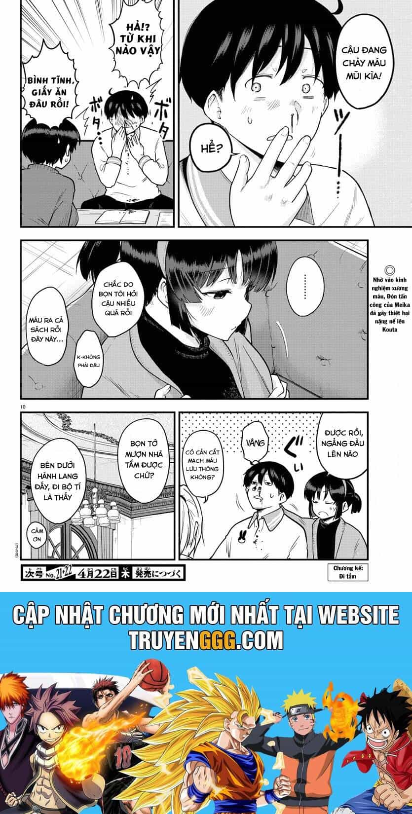Meika-San Can't Conceal Her Emotions - Chương 62 - ảnh 12