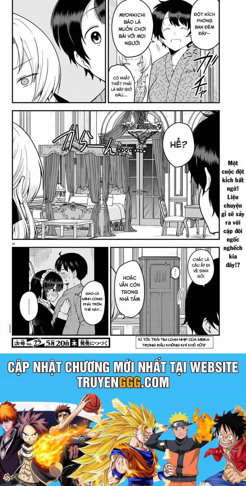 Meika-San Can't Conceal Her Emotions - Chương 65 - ảnh 12