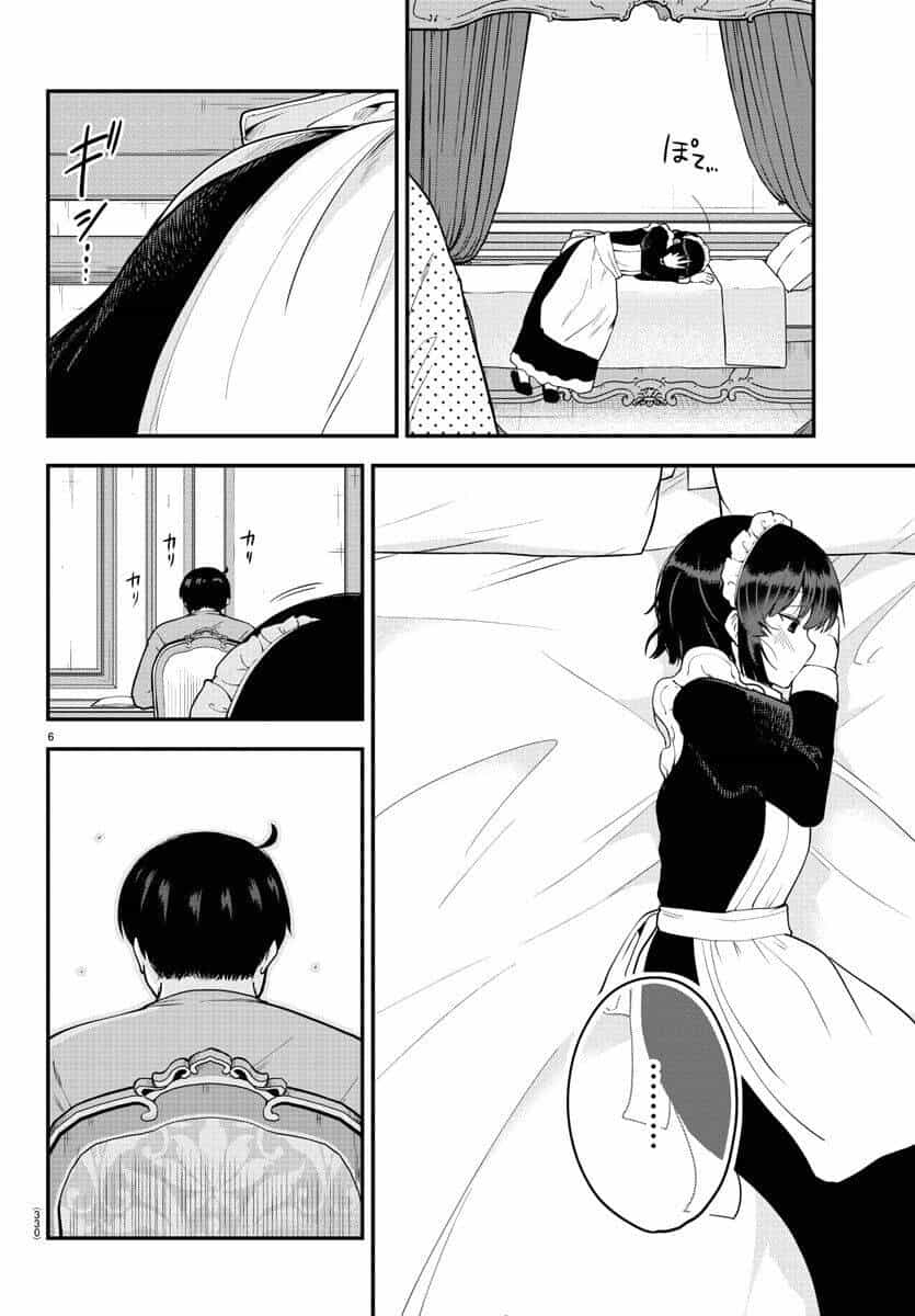 Meika-San Can't Conceal Her Emotions - Chương 65 - ảnh 8
