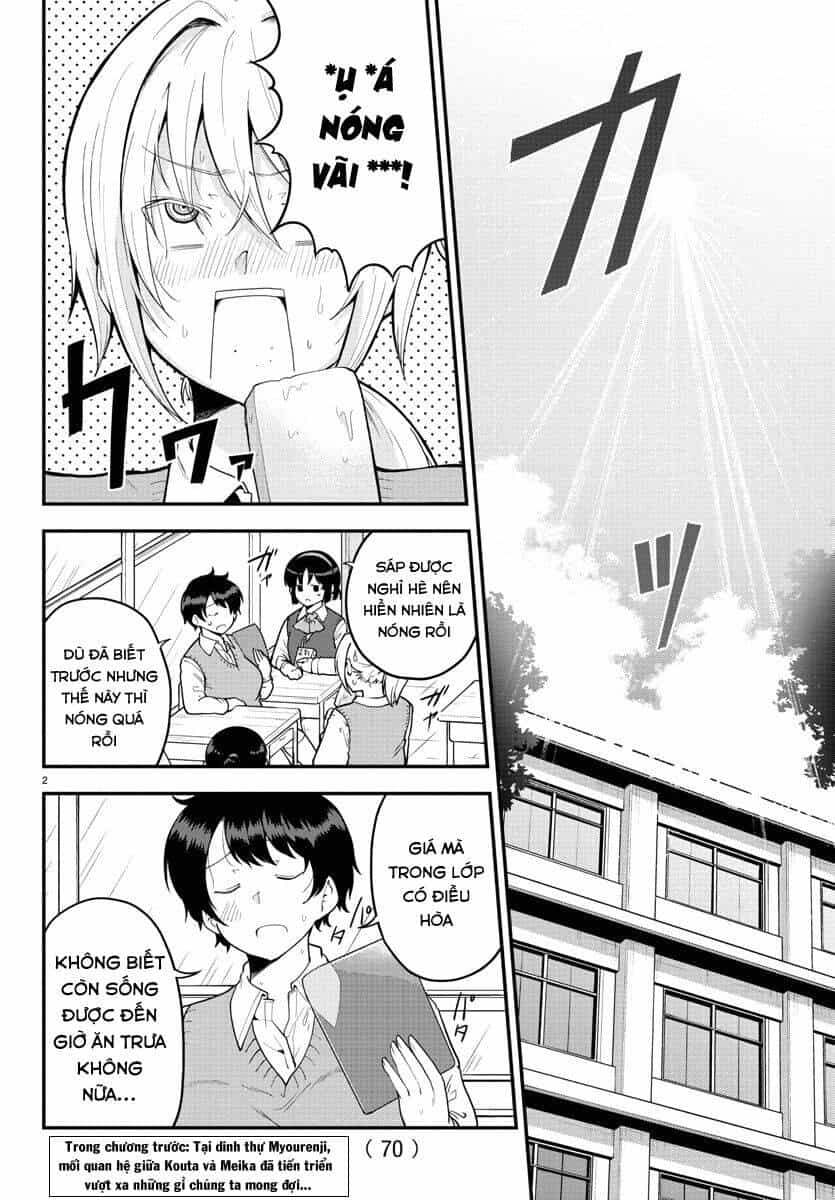 Meika-San Can't Conceal Her Emotions - Chương 67 - ảnh 4